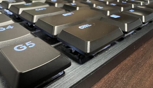デザインよし、メンテナンス性よし、公私ともに大満足なキーボードG913の紹介