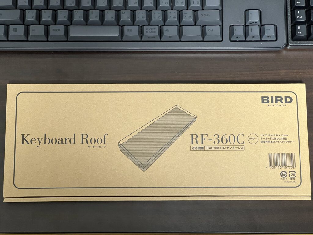 RFキーボードルーフ テンキーレス 外箱