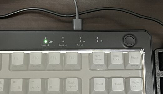 バード電子 RFキーボードルーフ R3でも使えます！持ち運び時のカバー、自宅での埃防止におすすめ！