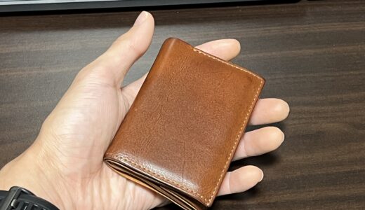 小さい！けど機能はそろっている小型財布 +m straccio superioreのご紹介