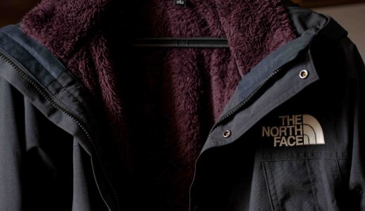 秋冬アウターはこれとユニクロの組み合わせで充分！THE NORTH FACE マウンテンライトジャケットのご紹介