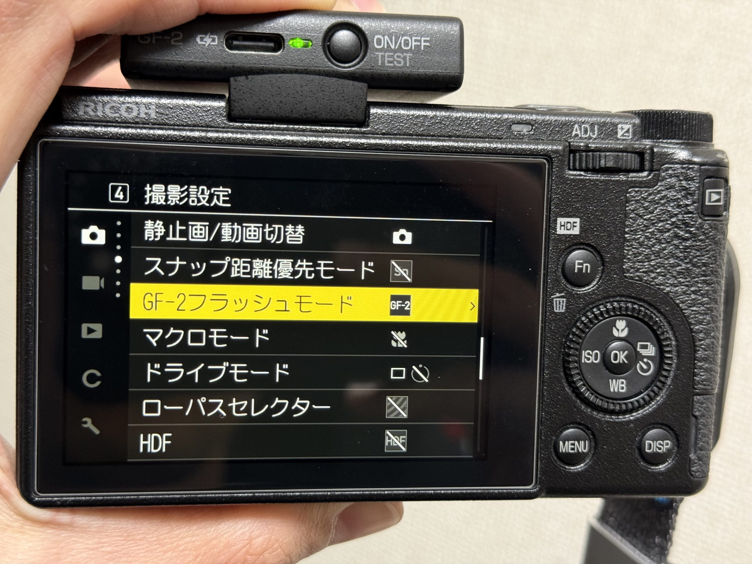 GF-2フラッシュモードが出た！とりあえず試してみました。GR3、GR3X